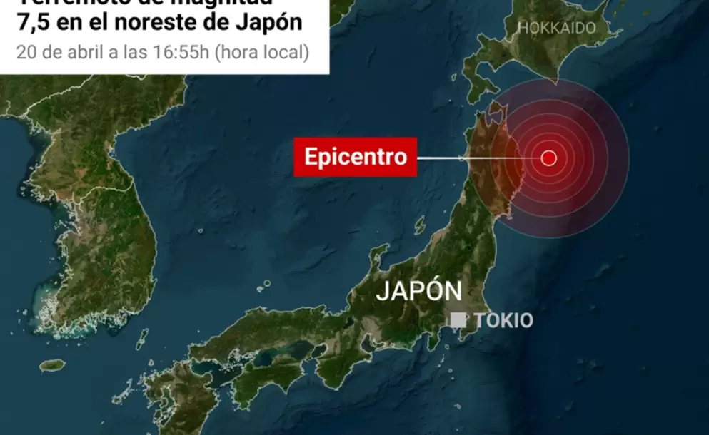 Japón levanta la alerta de tsunami tras terremoto de magnitud 7,7